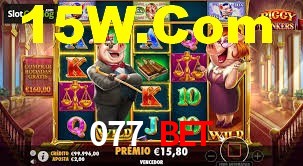 Statistics 077 Bet